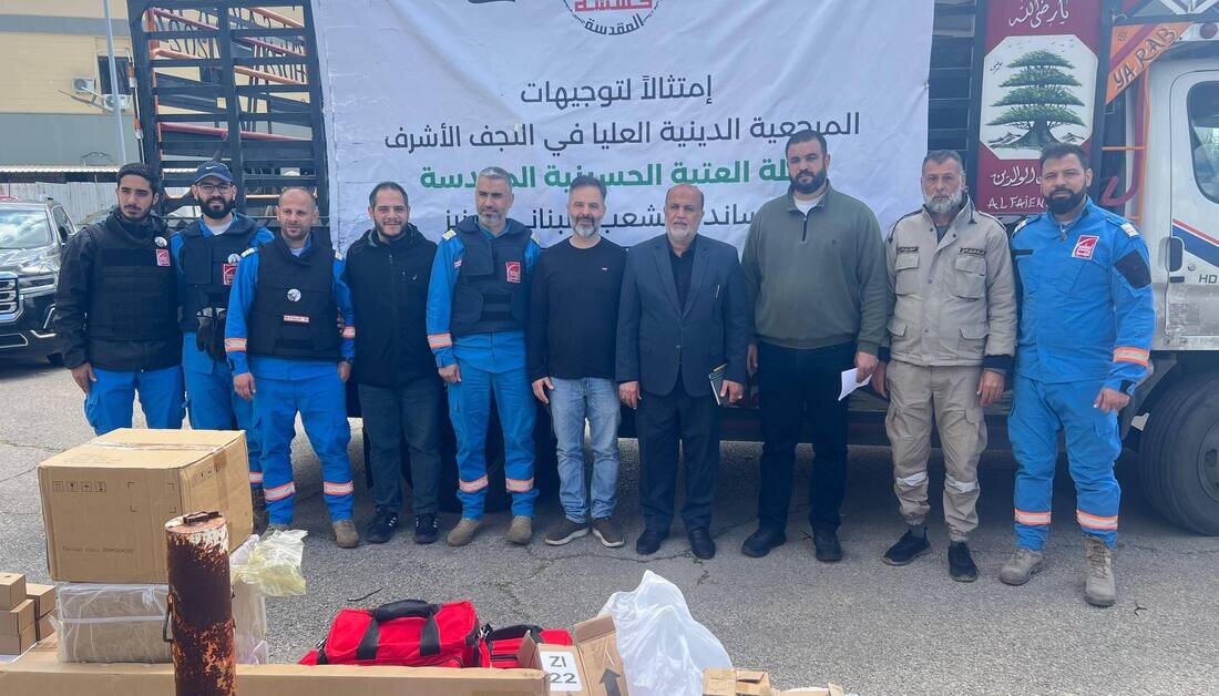 Imam Hussain Holy Shrine Continues Humanitarian Aid in Lebanon