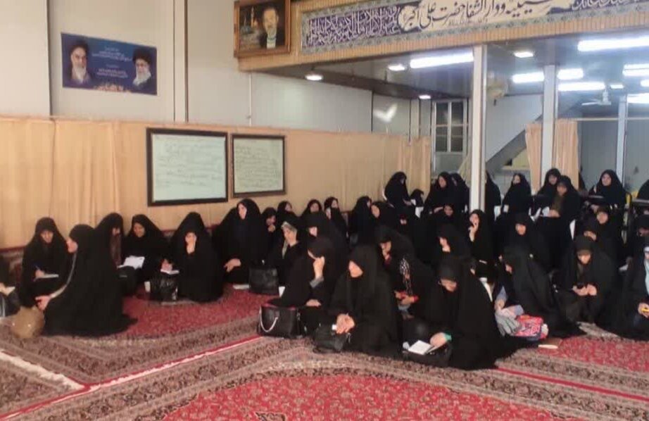 برگزاری نشست‌ مبلغات امین کاشان و آران و بیدگل