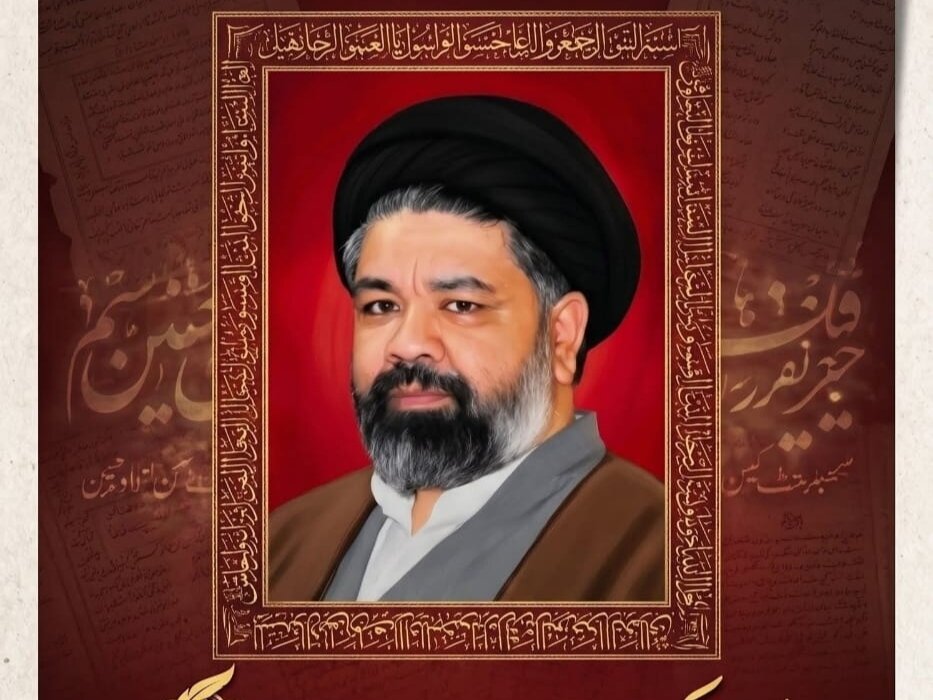 علماء کی مدح و مرثیہ: روایت، اہمیت اور تعمیری رویہ