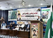 ادارۂ منہاج الحسین لاہور اور تحریکِ حسینیہ پاکستان کے تحت شہدائے اسلام اور رہبر انقلاب کی یاد میں بین المذاہب تعزیتی ریفرنس +تصویری رپورٹ