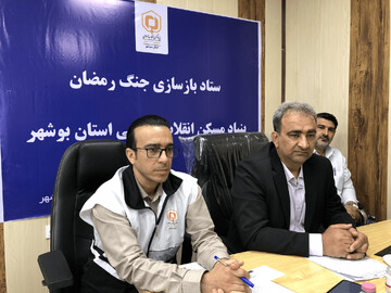 پرداخت بیش از ۲ میلیارد تومان به خسارت‌دیدگان جنگ در بوشهر