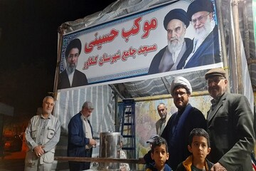 خدمت رسانی موکب مدرسه علمیه کنگاور در «نحن منتقمون»+ عکس