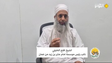 شیخ افلح الخلیلی: ضرورت اتحاد جهان اسلام در پی تداوم تجاوز اسرائیل و حمایت آمریکا