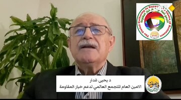 دکتر یحیی غدار: محور مقاومت به رهبری ایران معادلات قدرت جهانی را تغییر داده است