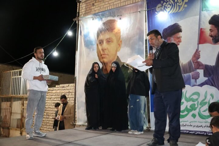 تصاویر/ برگزاری مراسم جشن روز دختر بمناسبت ولادت حضرت معصومه (س) در کارچان