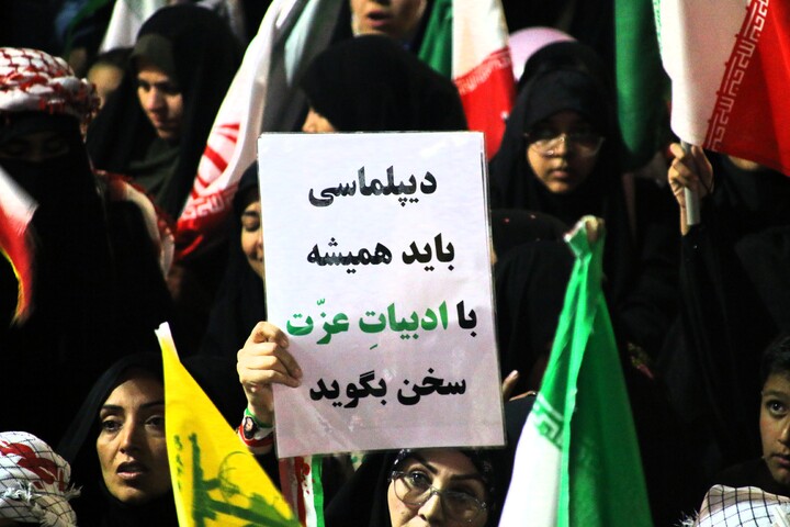 تصاویر/ اجتماع دختران جان فدای کرمانی