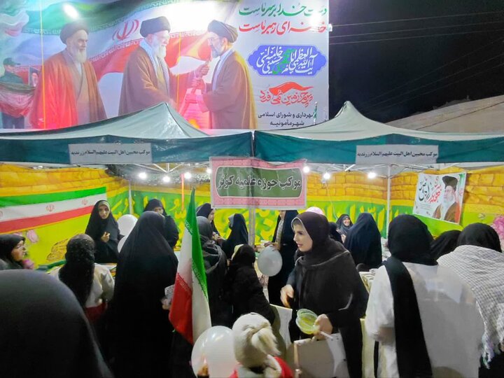 تصاویر/چهل و نهمین شب حضور پرشور مردم ولایتمدار مامونیه در تجدید بیعت با آرمان‌های انقلاب
