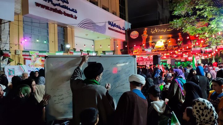 تصاویر/ حضور طلاب و روحانیون مدرسه علمیه امام صادق علیه‌السلام ورامین در تجمعات شبانه مردمی