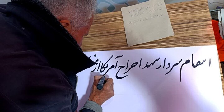 تصاویر/ فعالیت طلاب مدرسه علمیه صادقیه تبریز