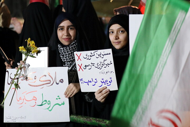 تصاویر/ اجتماع دختران جان فدای ایران