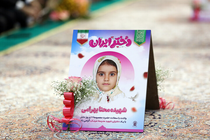 تصاویر/ آئین خطبه‌خوانی خادمان حرم حضرت معصومه (س) و آغاز برنامه‌های دهه کرامت