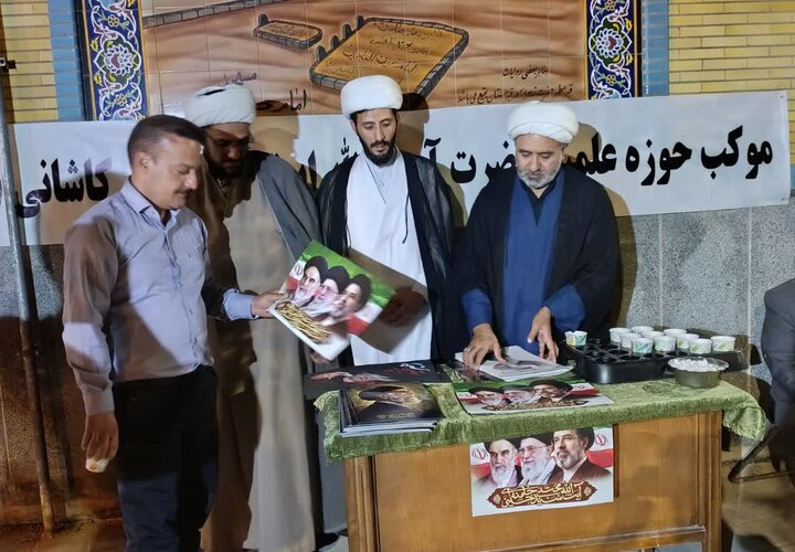 تصاویر/ فعالیت موکب مدرسه علمیه آیت‌الله ابوتراب امامی کاشانی(ره) در تجمعات مردمی بادرود