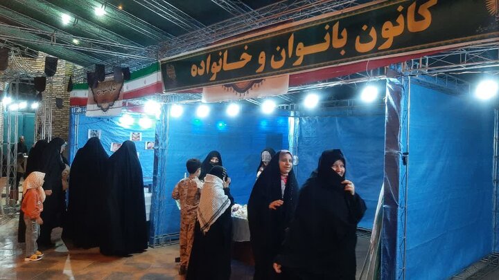 تصاویر/ یادواره «معصومه‌های وطن» دختران ایران امام رضا(ع) در آران وبیدگل