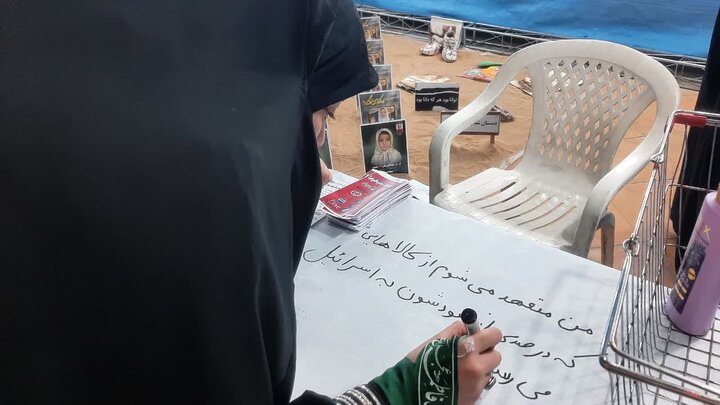 تصاویر/ یادواره «معصومه‌های وطن» دختران ایران امام رضا(ع) در آران وبیدگل