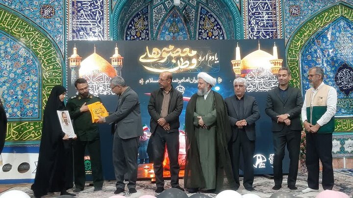 تصاویر/ یادواره «معصومه‌های وطن» دختران ایران امام رضا(ع) در آران وبیدگل