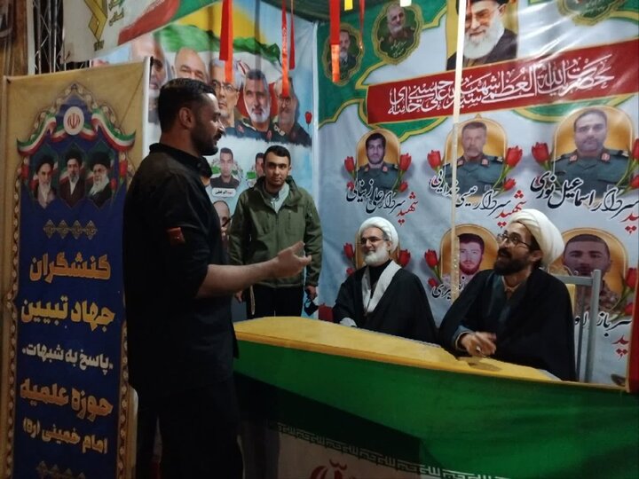 تصاویر/ برپایی مواکب جهاد تبیین با محوریت پاسخ به شبهات و سوالات با حضور اساتید مدرسه علمیه امام خمینی  ارومیه