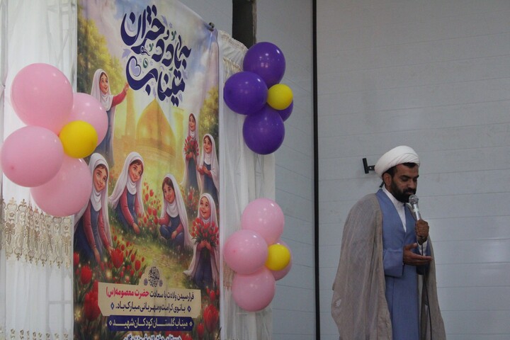تصاویر/ ویژه‌برنامه «به یاد دختران میناب» توسط دبستان فروزندگان جوپار