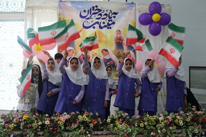 تصاویر/ ویژه‌برنامه «به یاد دختران میناب» توسط دبستان فروزندگان جوپار