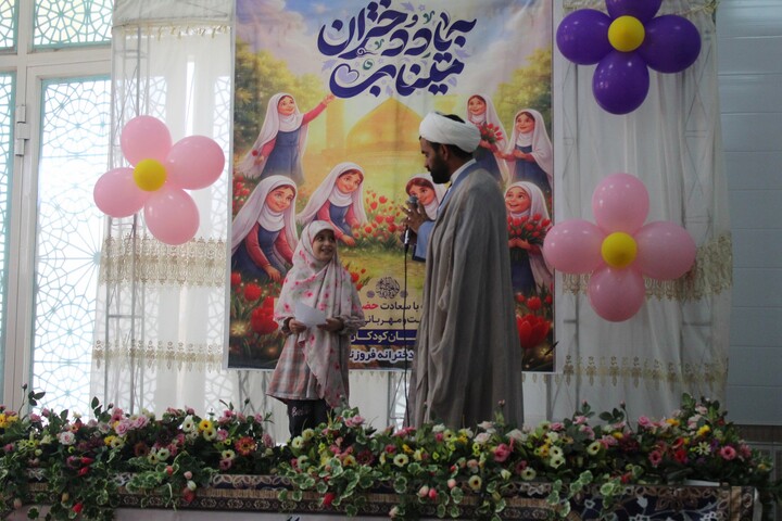 تصاویر/ ویژه‌برنامه «به یاد دختران میناب» توسط دبستان فروزندگان جوپار