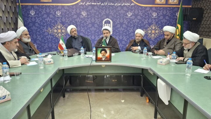 تصاویر/نخستین گردهمایی ائمه جمعه استان کرمان درسال ۱۴۰۵