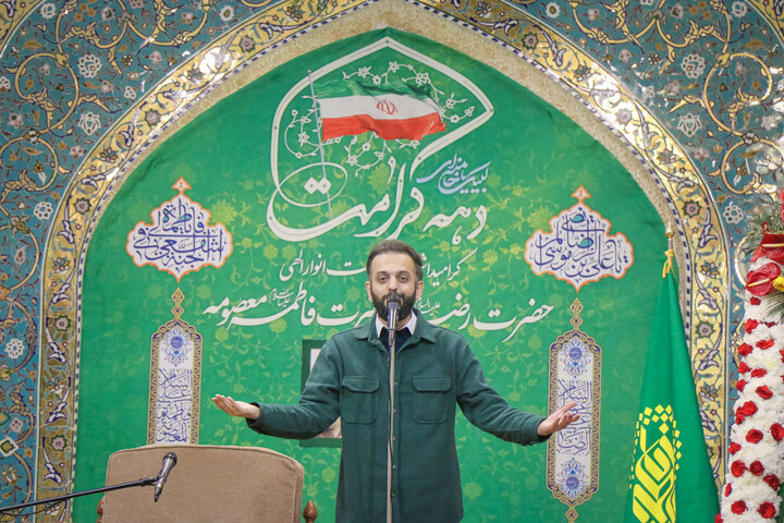 تصاویر/ مراسم شام ولادت حضرت فاطمه معصومه سلام‌الله‌علیها در حرم مطهر
