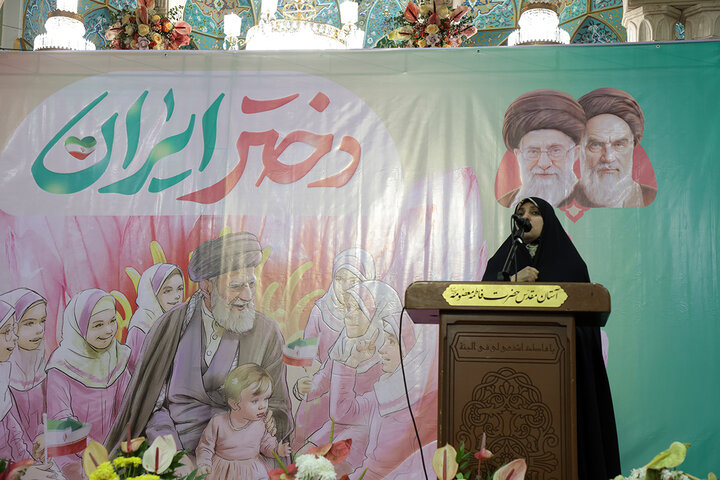 میزبانی حرم مطهر بانوی کرامت از ۷ هزار دختر در جشن «دختران ایران»