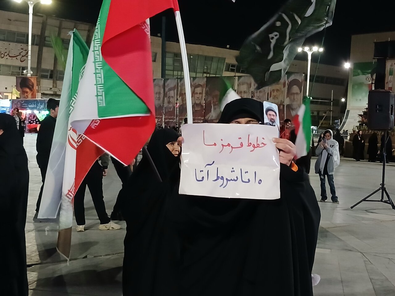 چهل ونهمین اجتماع مردمی در عرصه میدان شهدا مشهد