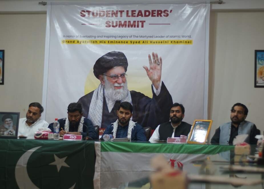 شہید امام خامنہ ای نے اپنا خون دے کر بکھری ہوئی امت کو وحدت کی لڑی میں پرو دیا: متحدہ طلبہ محاذ پاکستان