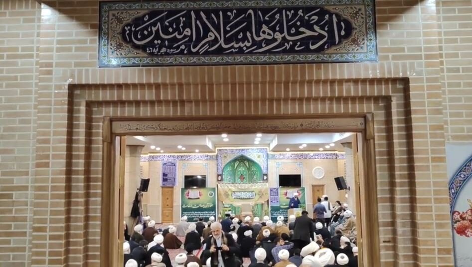 پذیرش طلبه در مدرسه علمیه قرآنی شهید آیت‌الله مدرس (ره) قم + تیزر
