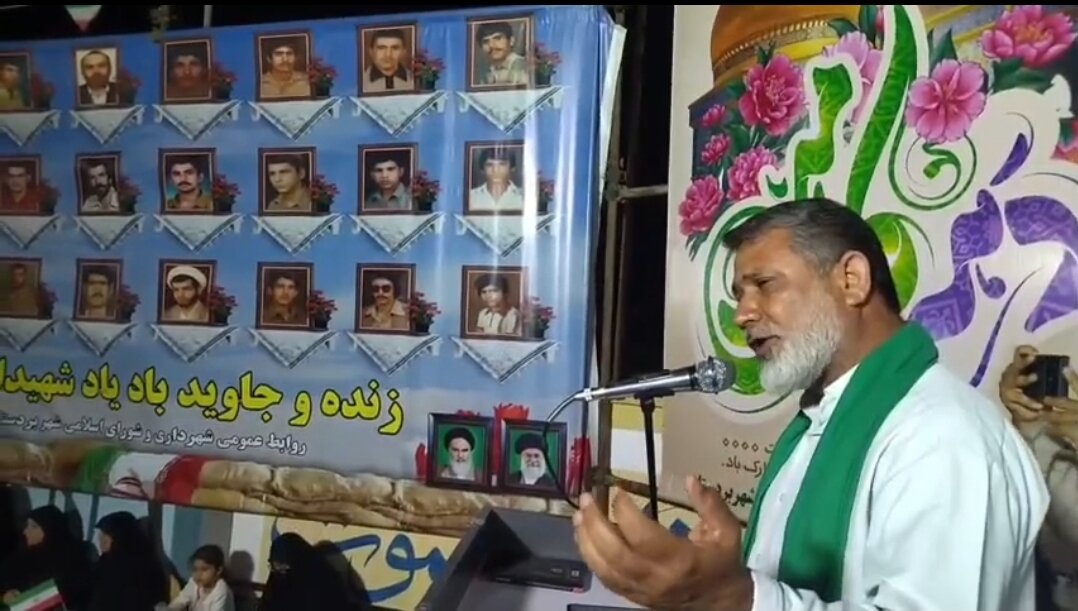 فیلم| مولودی‌خوانی میلاد حضرت معصومه(س) در بردستان