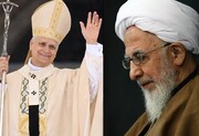 La dignità delle guide religiose del mondo deve essere salvaguardata