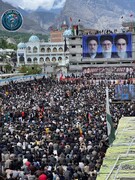 ویڈیو/گلگت بلتستان کا شہید امام خامنہ ای کی یاد میں دوسرا عظیم اجتماع شاہی پولو گراؤنڈ گلگت میں منعقد