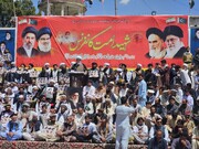 پارا چنار پاکستان میں شہید امت کانفرنس؛ شہید امام خامنہ ای کو خراجِ تحسین اور رہبر انقلاب آیت الله سید مجتبیٰ خامنہ ای سے تجدیدِ عہد+ویڈیوز اور تصاویر
