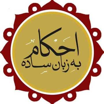 "احکام‌یار"؛ یک خانواده جهادی و دغدغه‌مند است