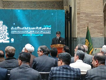 رونمایی از دستخط رهبر شهید انقلاب بر مصحف شریف قرآن در حرم مطهر رضوی