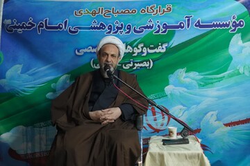 استفاده از اهرم‌های عملیاتی و اراده مردمی مسیر تحقق اقتدار منطقه‌ای ایران است