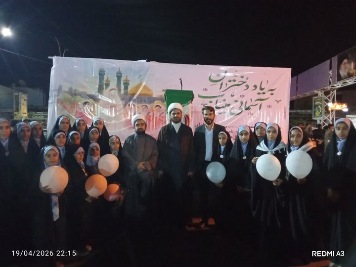 تصاویر/ حضور دختران شهرستان رودبار جنوب در شب پنجاهم