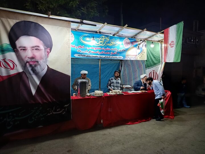 تصاویر/ برپایی موکب «ستاد پشتیبانی فرهنگی جبهه مقاومت بخش لاله آباد» در شهر زرگر
