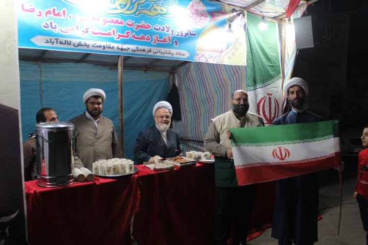 تصاویر/ برپایی موکب «ستاد پشتیبانی فرهنگی جبهه مقاومت بخش لاله آباد» در شهر زرگر