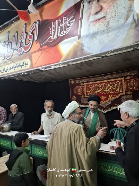 تصاویر/چهل و نهمین تجمع مردم راوند همراه بانماز استغاثه به امام زمان (عج)