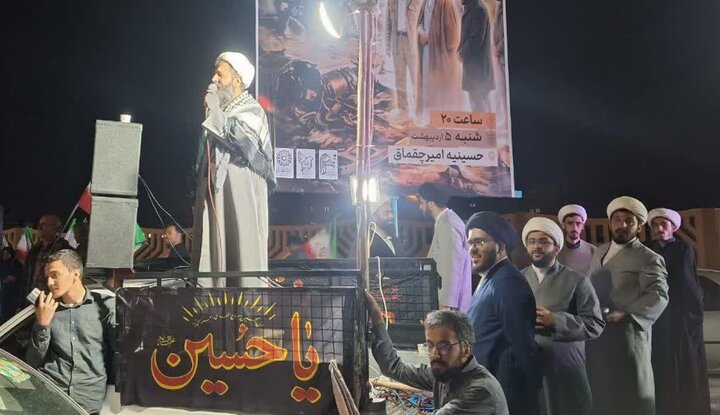 طبیب دوار