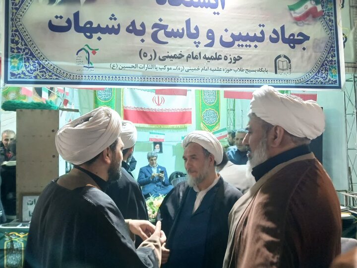 تصاویر/ حضور مسئول سازمان بسیج اساتید، طلاب و روحانیون کشور در تجمع مردمی ارومیه