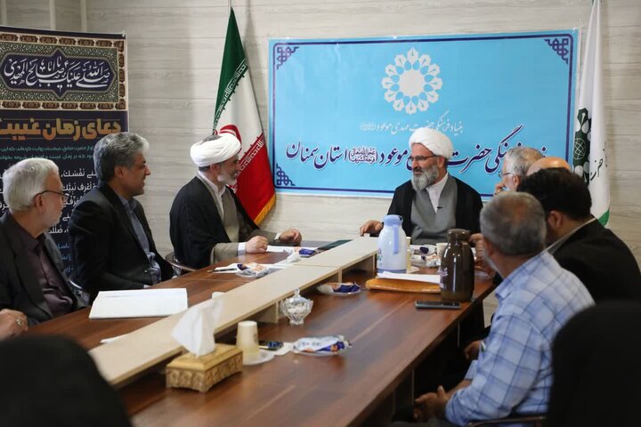 تصاویر/ نماینده ولی‌فقیه در استان سمنان در بازدید از بنیاد فرهنگی مهدی موعود(عج)