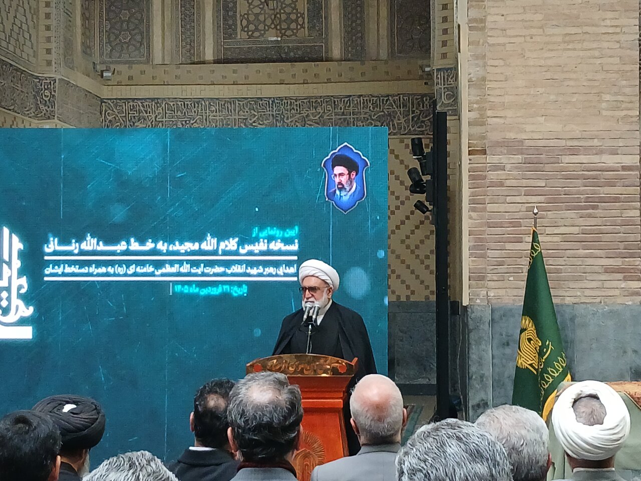 ترجمه‌های قابل‌فهم قرآن، از نیازهای ضروری جامعه است/ رشد چشمگیر حافظان قرآن در کشور