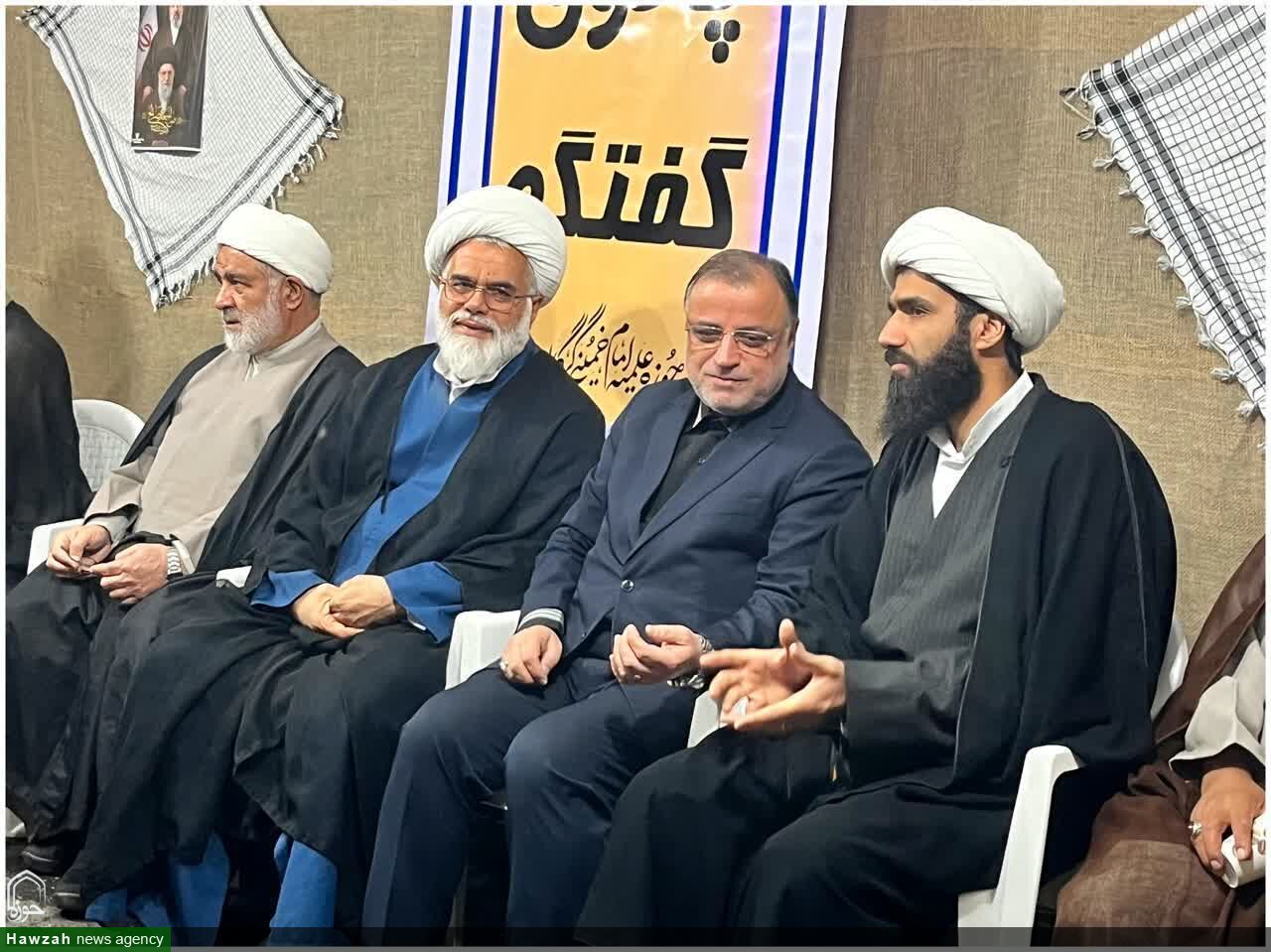 تصاویر / پاتوق گفت و گو