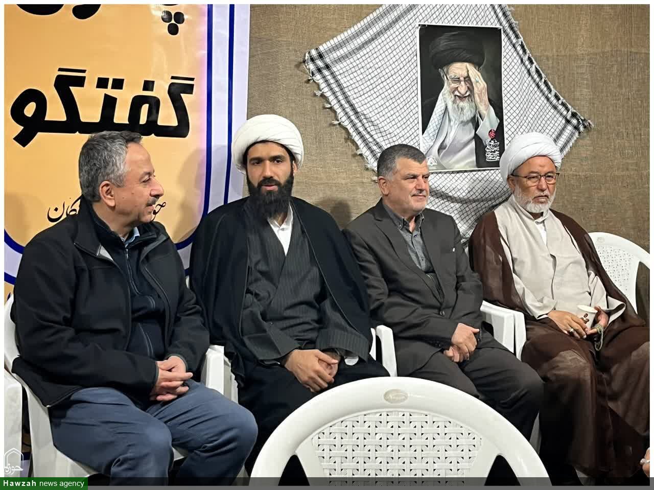 تصاویر / پاتوق گفت و گو