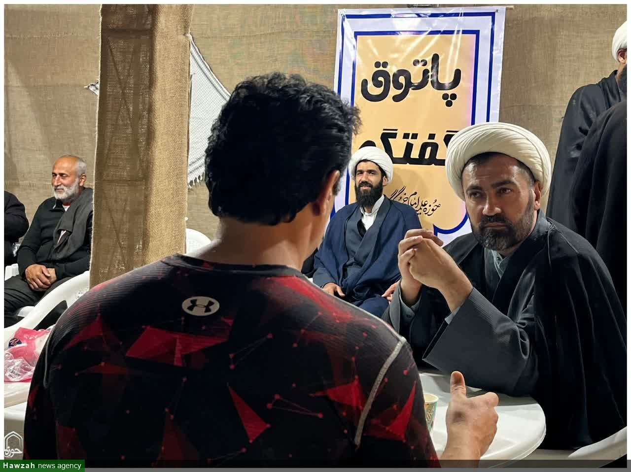 تصاویر / پاتوق گفت و گو
