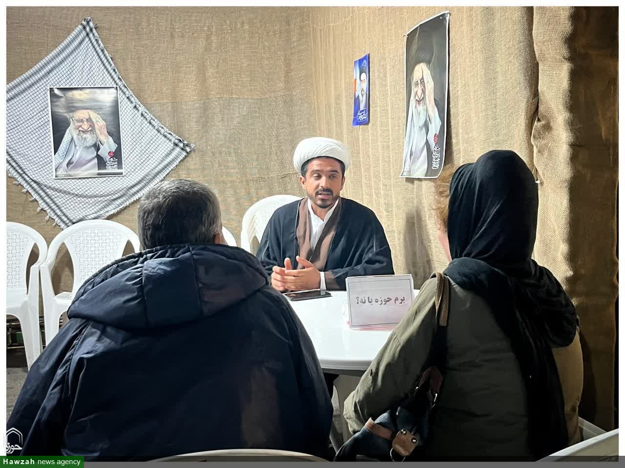 تصاویر / پاتوق گفت و گو