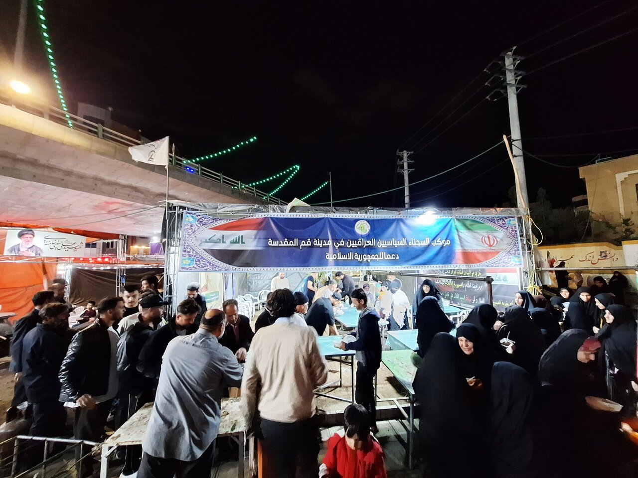 خدمت‌رسانی عراقی‌ها در قلب قم + عکس و فیلم