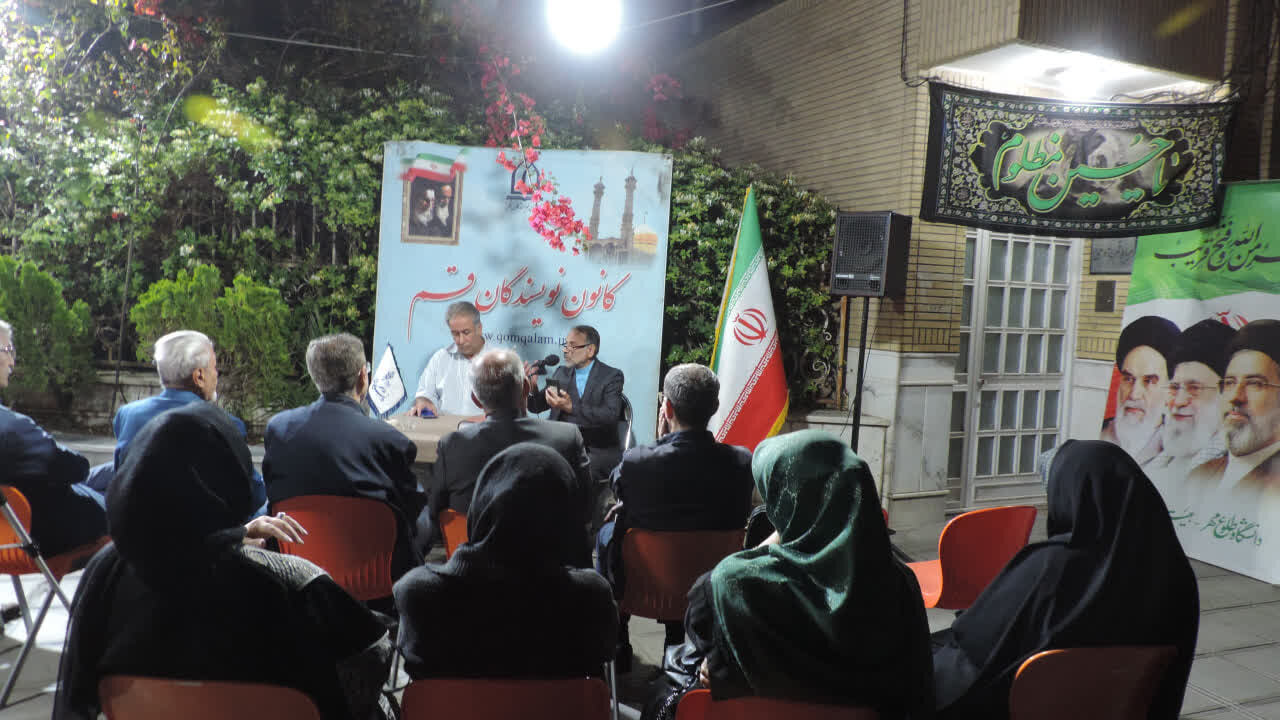 چهل‌ونهمین نشست سعدی‌خوانی